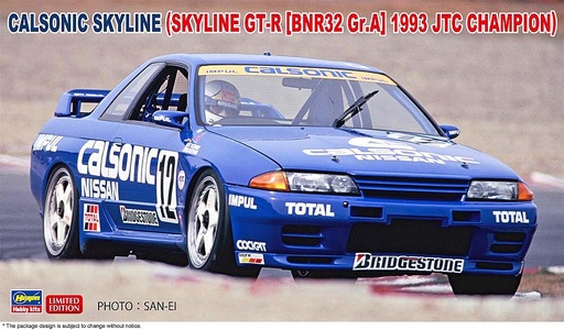 [HASEGAWA 20646  ] HASEGAWA 20646  1/24 Calsonic Skyline GT-R, 1993 JTC Champion 