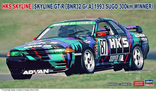[HASEGAWA 20670  ] HASEGAWA 20670  1/24 HKS Skyline GT-R, 1993 SUGO 300 Km 