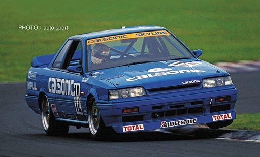 [HASEGAWA HC27  ] HASEGAWA HC27  1/24 Calsonic Skyline GTS-R R31 