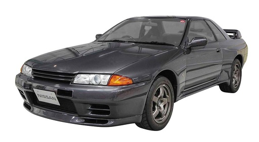 [HASEGAWA HC39  ] HASEGAWA HC39  1/24 Nissan Skyline GT-R Nismo 