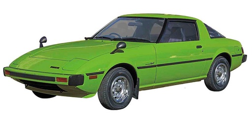 [HASEGAWA HC43  ] HASEGAWA HC43  1/24 Mazda Savanna RX7, première version 
