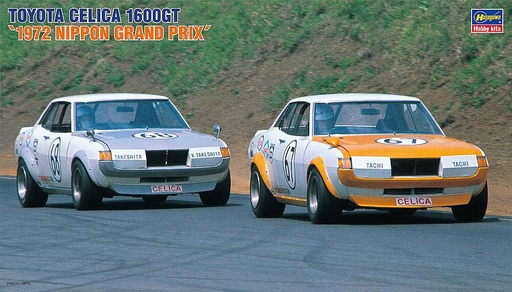 [HASEGAWA HR7  ] HASEGAWA HR7  1/24 Toyota Celica 1600GT 