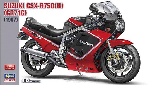 [HASEGAWA 21725  ] HASEGAWA 21725  1/12 Suzuki GSX-R750 H, GR71G 