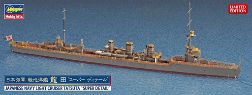 [HASEGAWA 30039  ] HASEGAWA 30039  1/700 IJN Tatsuta 