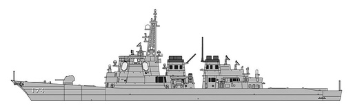 [HASEGAWA 30045  ] HASEGAWA 30045  1/700 JMSDF DDG Kirishima, Hyper Détails 