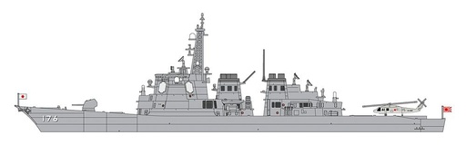 [HASEGAWA 30054  ] HASEGAWA 30054  1/700 DDG Chokai, Hyper Détails 