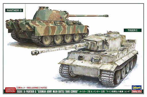 [HASEGAWA 30067  ] HASEGAWA 30067  1/72 Tigre I &amp; Panther G 