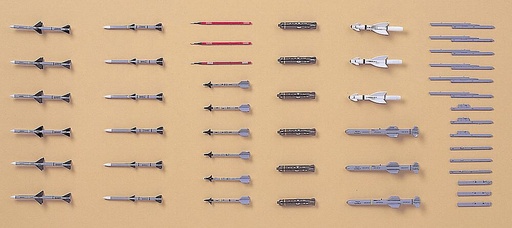 [HASEGAWA 35009  ] HASEGAWA 35009  1/72 Set d'armes d'avion V 