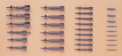 [HASEGAWA 35011 X72-11  ] HASEGAWA 35011 X72-11  1/72 Kit d'armement avion VI 