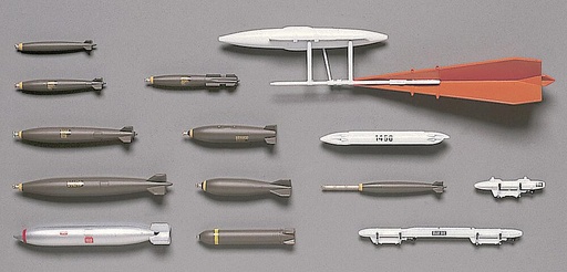 [HASEGAWA 36001 X48-1  ] HASEGAWA 36001 X48-1  1/48 US Aircraft Weapons A 