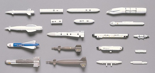 [HASEGAWA 36002 X48-2  ] HASEGAWA 36002 X48-2  1/48 US Flugzeugwaffen B 