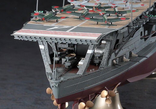 [HASEGAWA Z25  ] HASEGAWA Z25  1/350 IJN Akagi, 1941 
