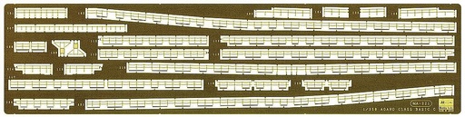 [HASEGAWA 40077  ] HASEGAWA 40077  1/350 IJN Agano, détail PartsC 