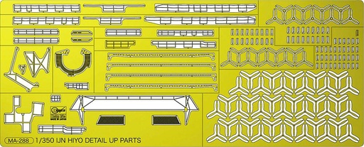 [HASEGAWA 40097  ] HASEGAWA 40097  1/350 IJN Hiyo Detail Parts 