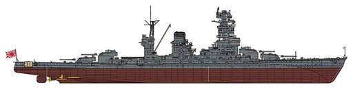 [HASEGAWA 40105  ] HASEGAWA 40105  1/350 IJN Nagato, bataille de la mer des Philippines 