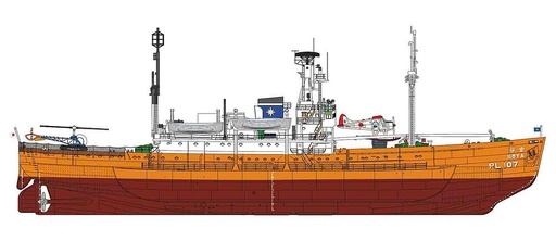 [HASEGAWA 40107  ] HASEGAWA 40107  1/350 Navire d'observation de l'Antarctique Soya 