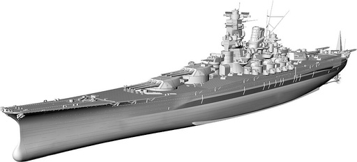 [HASEGAWA Z01  ] HASEGAWA Z01  1/450 IJN Yamato 