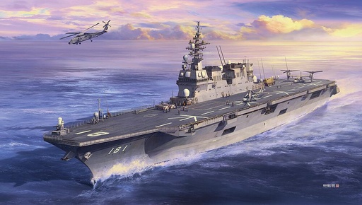 [HASEGAWA Z04  ] HASEGAWA Z04  1/450 JMSDF DDH Hyuga 