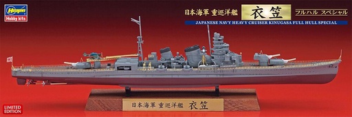 [HASEGAWA CH119  ] HASEGAWA CH119  1/700 Jap. Navy Heavy CruiserKinugasa Full Hull Special 
