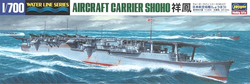 [HASEGAWA 49217  ] HASEGAWA 49217  1/700 IJN Shoho 