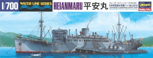 [HASEGAWA 49522  ] HASEGAWA 49522  1/700 Navire japonais Subm.Dep. 