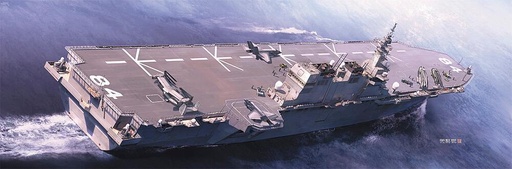 [HASEGAWA 32  ] HASEGAWA 32  1/700 JMSDF DDH Kaga 