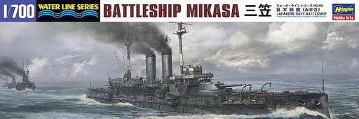 [HASEGAWA 151  ] HASEGAWA 151  1/700 IJN Mikasa, ligne d'eau 