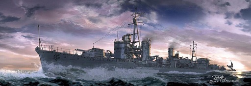 [HASEGAWA 461  ] HASEGAWA 461  1/700 IJN Yugumo, ligne d'eau 