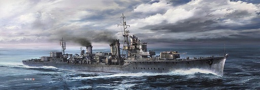 [HASEGAWA 465  ] HASEGAWA 465  1/700 IJN Asashimo, ligne d'eau 