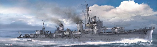 [HASEGAWA 468  ] HASEGAWA 468  1/700 IJN Arashio 