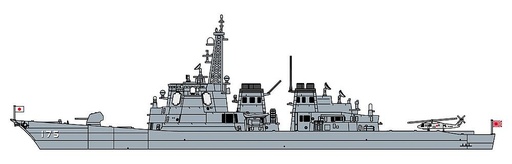 [HASEGAWA SP452  ] HASEGAWA SP452  1/700 JMSDF DDG Myoko avec officier féminin 