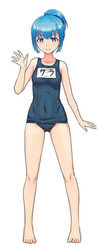 [HASEGAWA SP499  ] HASEGAWA SP499  1/12 EGG Girls Collection Nr. 19, Sara Mayuki School Swimming costume 