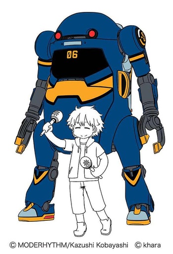 [HASEGAWA SP510  ] HASEGAWA SP510  1/35 MechatroWeGo EVA Collab Series 4, MK 6 &amp; Kaoru Nagisa 