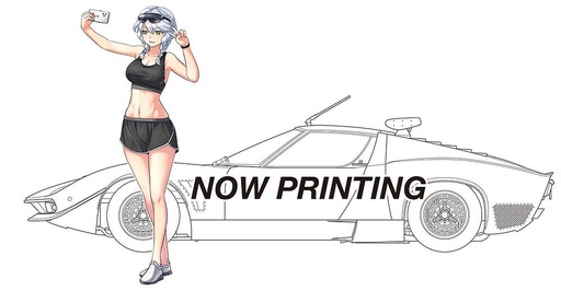 [HASEGAWA SP556  ] HASEGAWA SP556  1/24 Wild Egg Girls Lamborghini JOTA SVR, Sasha Ilyushina 