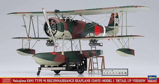 [HASEGAWA SP568  ] HASEGAWA SP568  1/48 Nakajima E8N1 Type 95, Modèle 1 