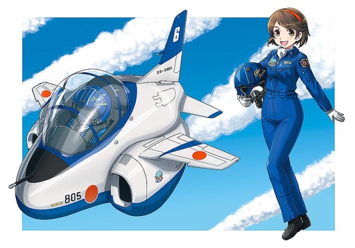 [HASEGAWA TH13  ] HASEGAWA TH13  EGG PLANE T-4 Blue Impulse 