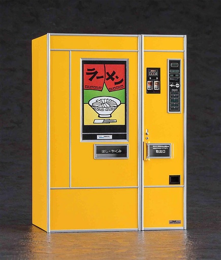 [HASEGAWA 62202  ] HASEGAWA 62202  1/12 Distributeur automatique : Ramen 