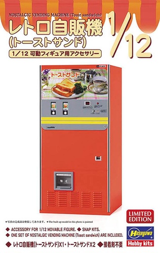 [HASEGAWA 62201  ] HASEGAWA 62201  1/12 Distributeur automatique, Toast Sandwich 