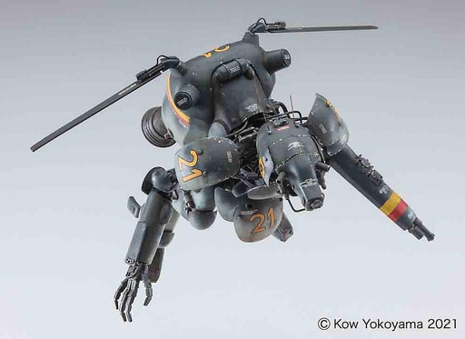 [HASEGAWA 64123  ] HASEGAWA 64123  1/20 Space Type Humanoid, grand chien 
