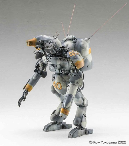 [HASEGAWA 64126  ] HASEGAWA 64126  1/20 Moon Type Humanoid Luna chien 