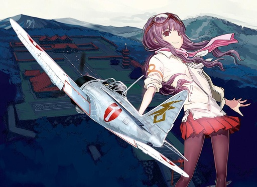 [HASEGAWA 64719  ] HASEGAWA 64719  1/48 Shidenkai no Maki, Avec. A6M2b Zero Type 21 