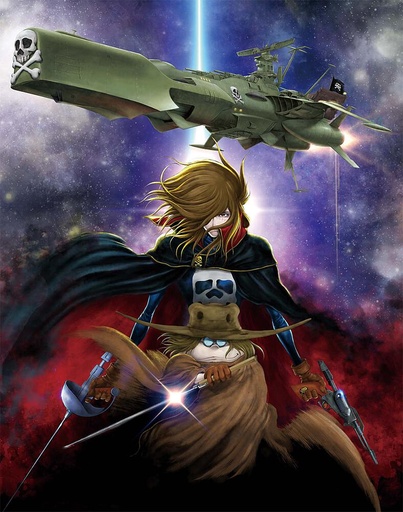 [HASEGAWA 64724  ] HASEGAWA 64724  1/1500 Space Pirate Battleship ARCADIA, 1. Ship 