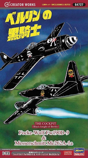 [HASEGAWA 64727  ] HASEGAWA 64727  1/72 Black Knight of Berlin, FW190D9 + MW262A1a 