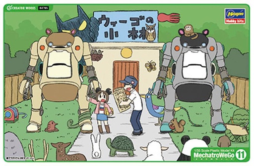 [HASEGAWA 64765  ] HASEGAWA 64765  1/35 MechatroWeGo n° 11 RS Morino &amp; Ash 