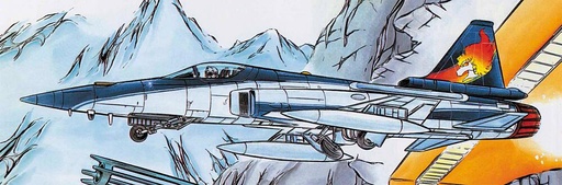 [HASEGAWA 64771  ] HASEGAWA 64771  1/48 Area 88, F-20 Tigershark Shin Kazama 