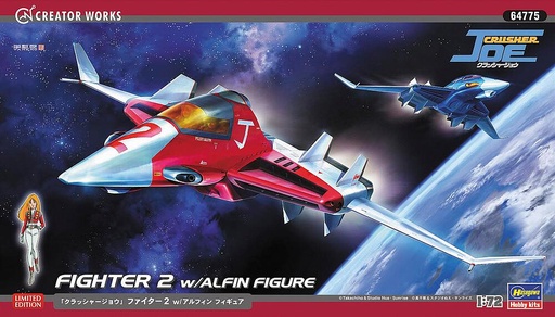 [HASEGAWA 64775  ] HASEGAWA 64775  1/72 Crusher Joe, fighter 2, avec figurine 