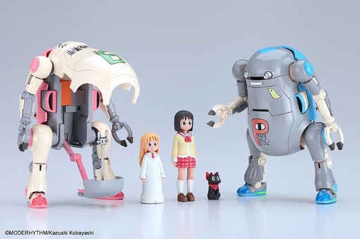 [HASEGAWA 64796  ] HASEGAWA 64796  1/35 MechatroWeGo n° 18, chaud &amp; froid, 2 kits 