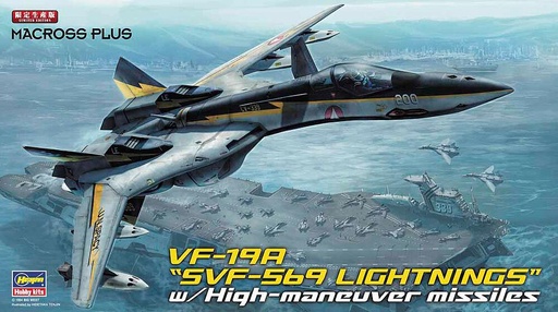 [HASEGAWA 65799  ] HASEGAWA 65799  1/72 VF-19A SVF-569 Lightnings 