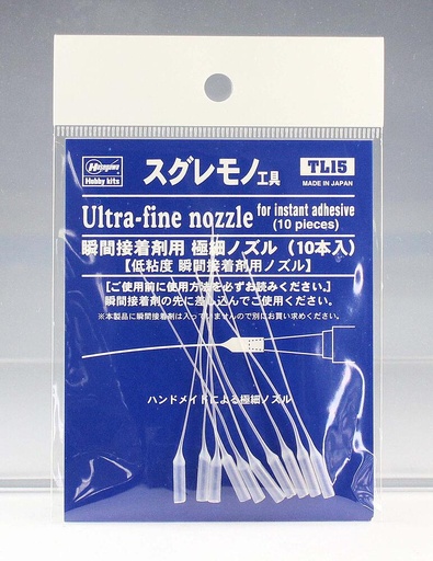 [HASEGAWA TL15  ] HASEGAWA TL15     Buse ultrafine (10 pièces) 