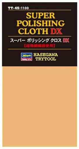 [HASEGAWA TT45  ] HASEGAWA TT45     Chiffon à polir, 26x19 cm 